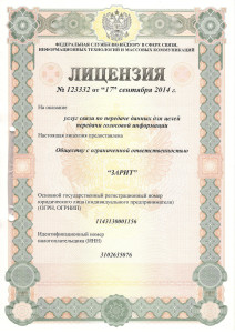 license3